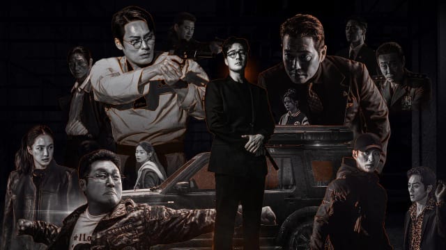 Agent Kim Reactivated key art