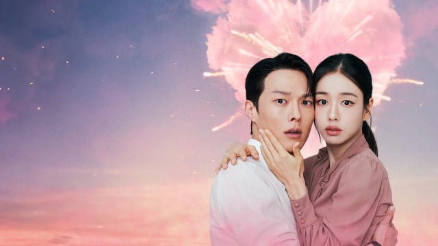 Dynamite Kiss key art