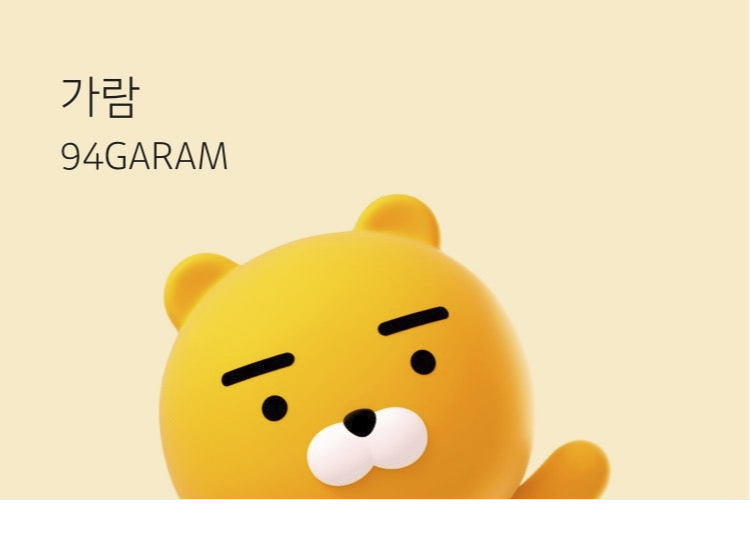 썸네일 없음
