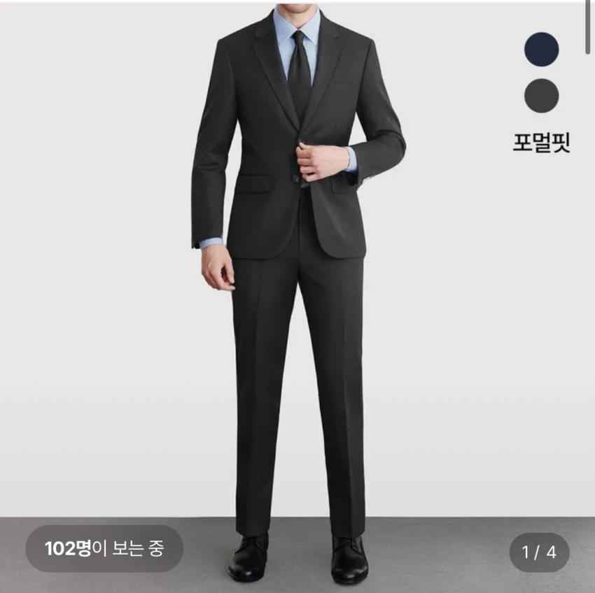맨잇슈트 울100 포멀핏 정장 47,500원