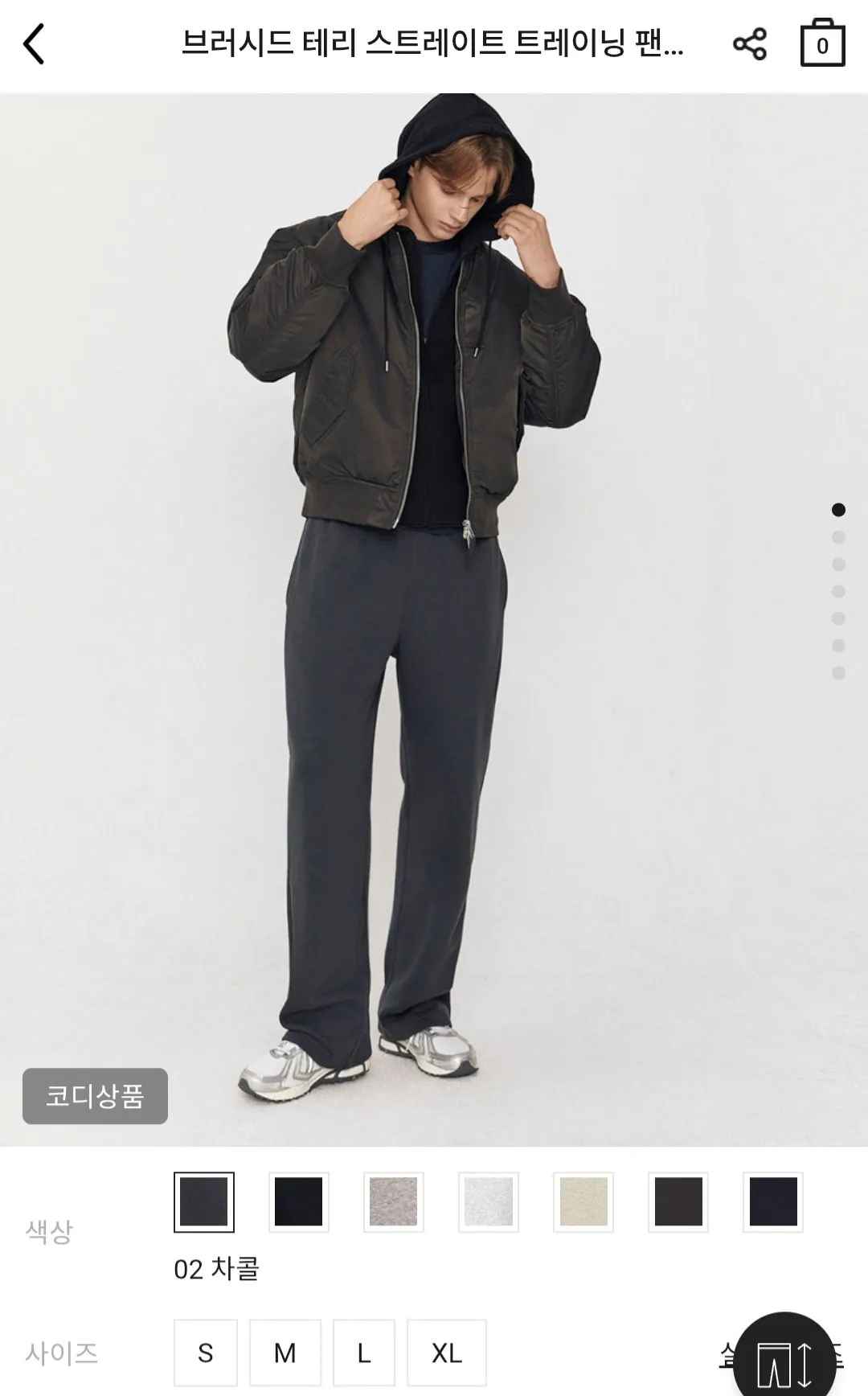 [지오다노] 기모 테리 스트레이트 트레이닝팬츠 (17,000원) (무료)