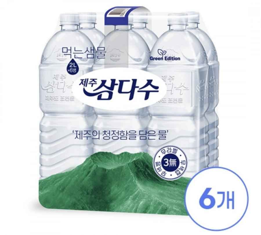 삼다수 2L 24개 (18,252원/무료)
