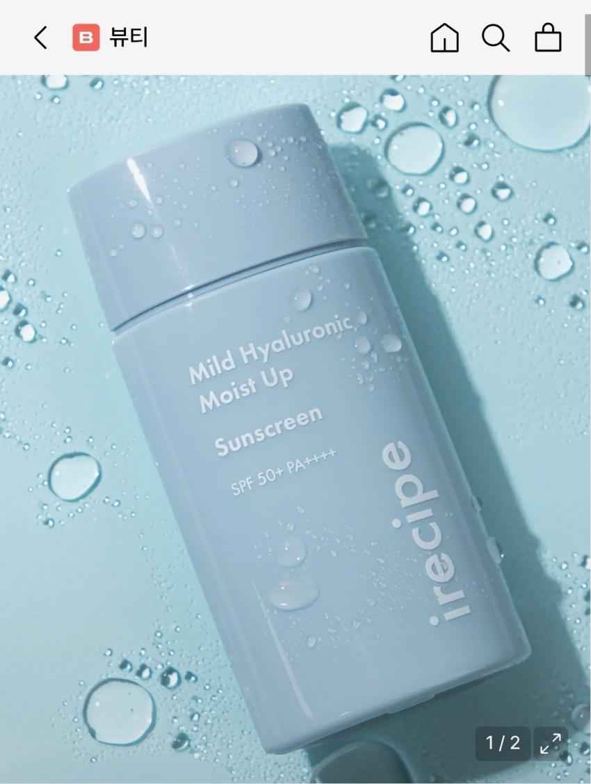 아이레시피 히알루로닉 모이스트 업 선스크린 50ml, 3,500원
