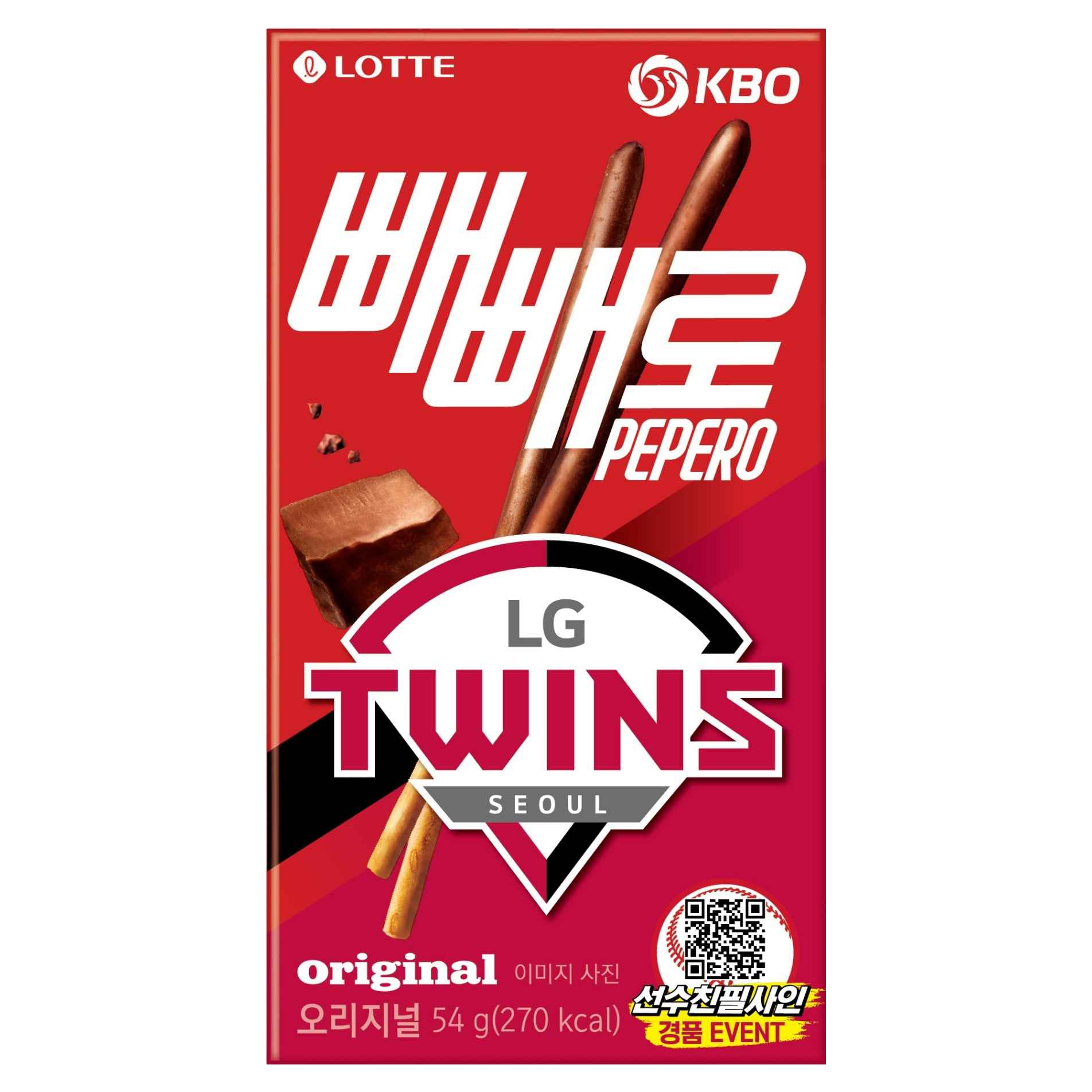 빼빼로 아몬드 KBO 삼성 라이온즈, 37g, 1개