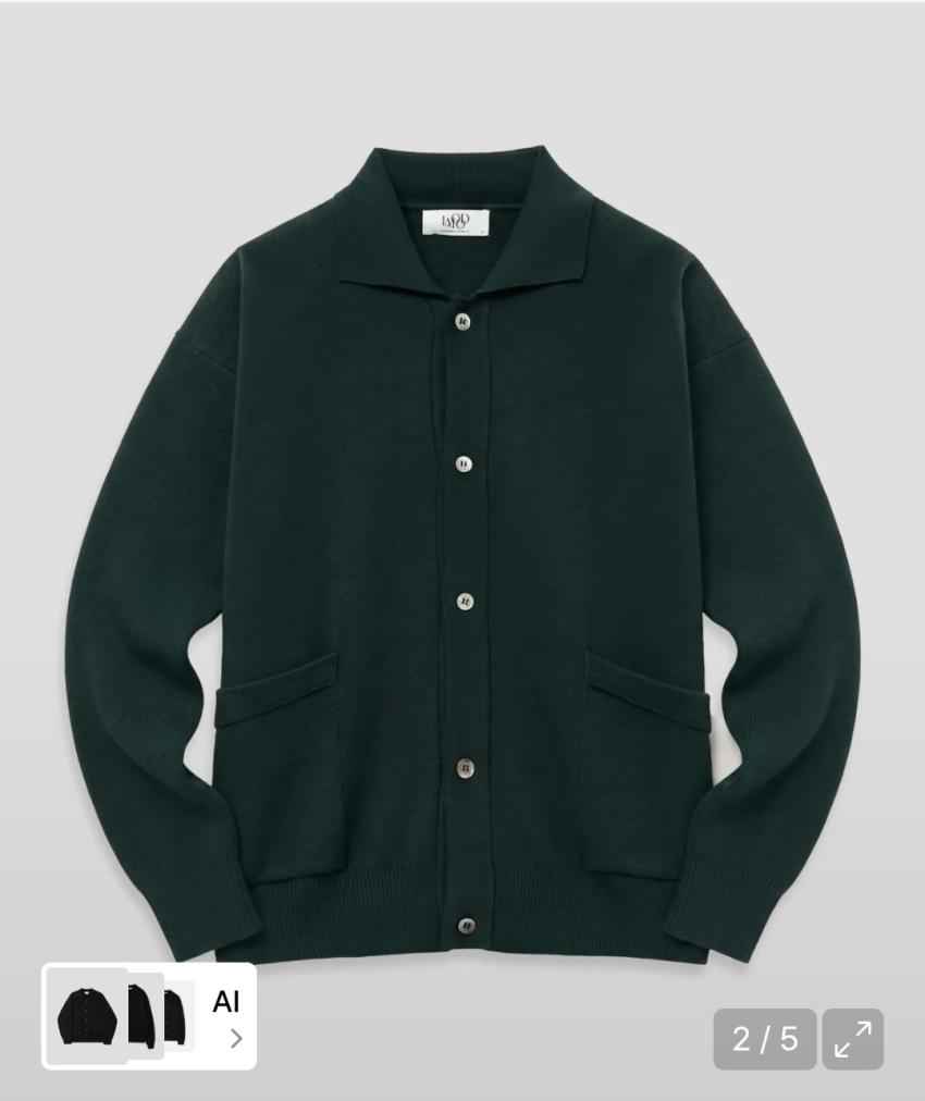 엘무드 오디너리 카라 포켓 가디건 21,600원