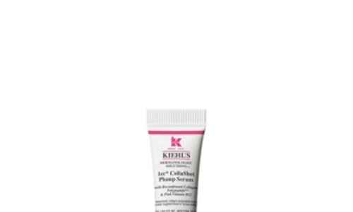 네이버) 키엘 샘플링 2500 원