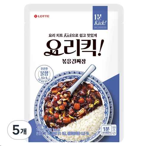 롯데웰푸드 요리킥 볶음 간짜장 180g 5개