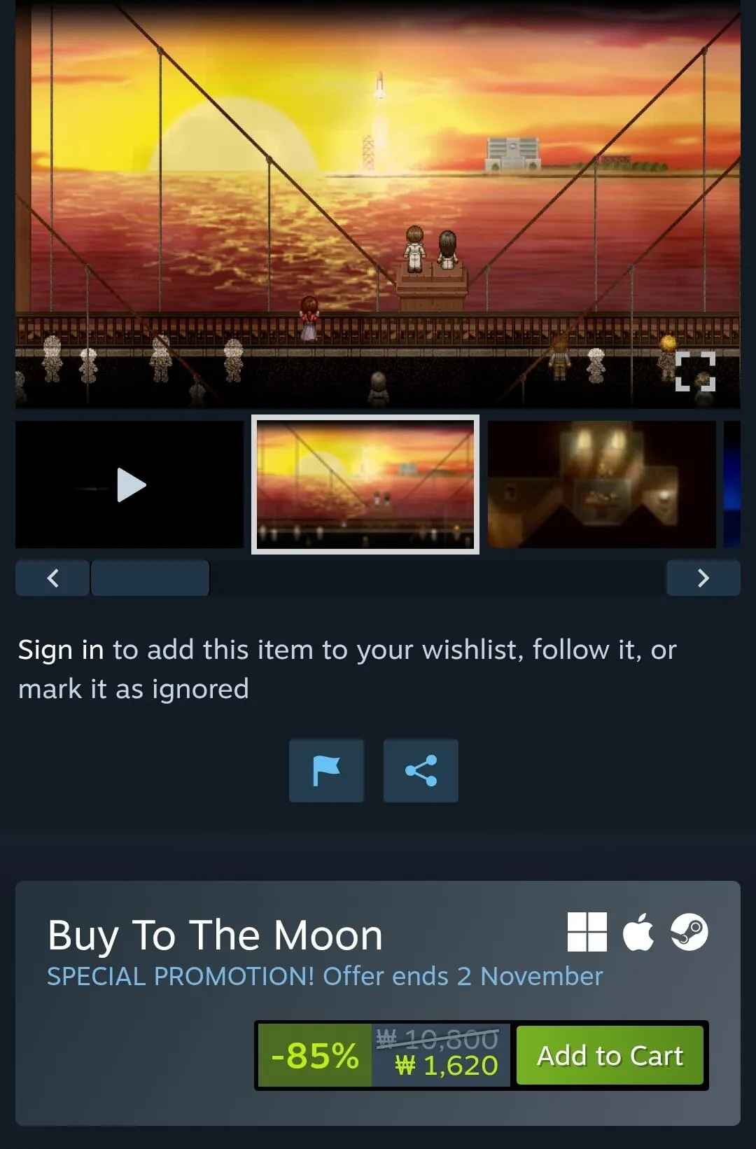 [스팀] To the Moon 85% 할인 (1,620원) (무료)