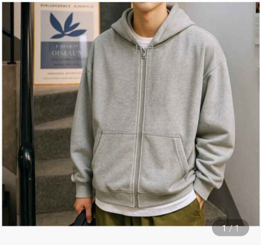 베이스 오버핏 후드집업 남녀공용 (12,730원/무배)