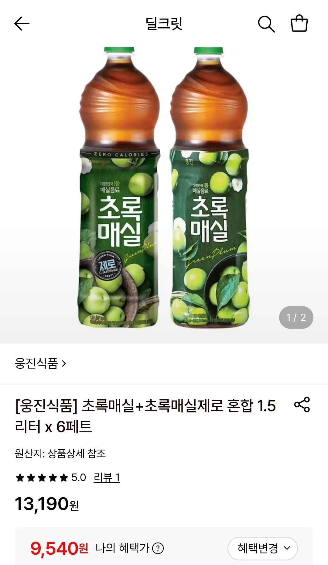 [롯데온] 초록매실+초록매실제로 1.5L 6개 (9,540원) (무료)