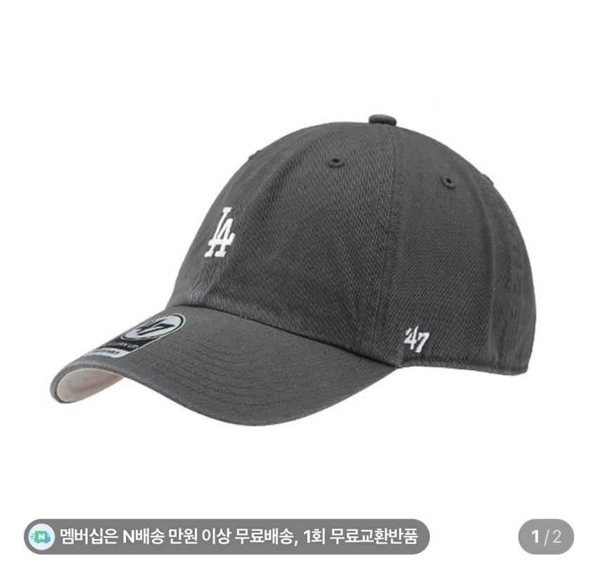 무료반품) 47브랜드 뉴욕양키스, LA다저스 볼캡 20,360원 무배