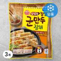 오뚜기 바삭한 잡채군만두 (냉동), 1.35kg, 3개