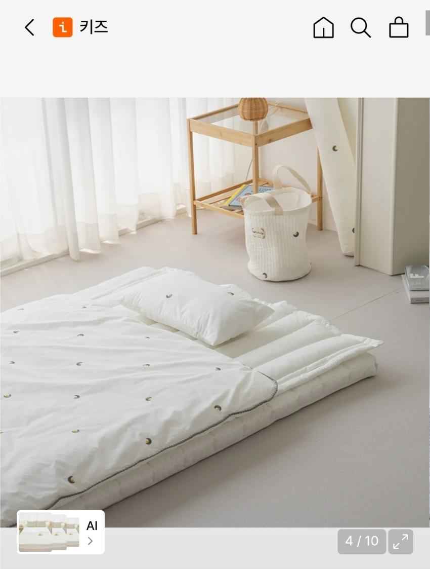 아빠새) 롤베이비 유아 이불, 16,830원