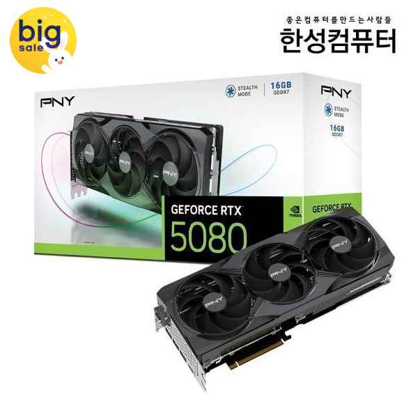 [지마켓] 지포스 RTX 5080 그래픽카드 모음