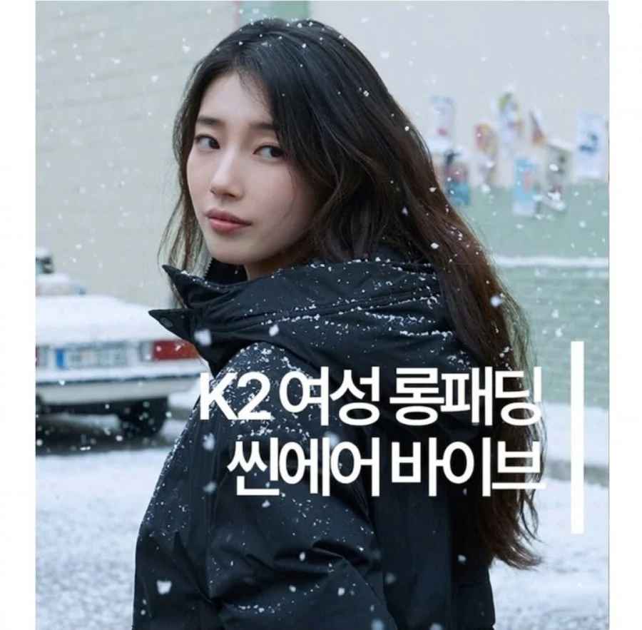 K2 씬에어 NEW 바이브 구스 롱다운 (132,600원/무배)