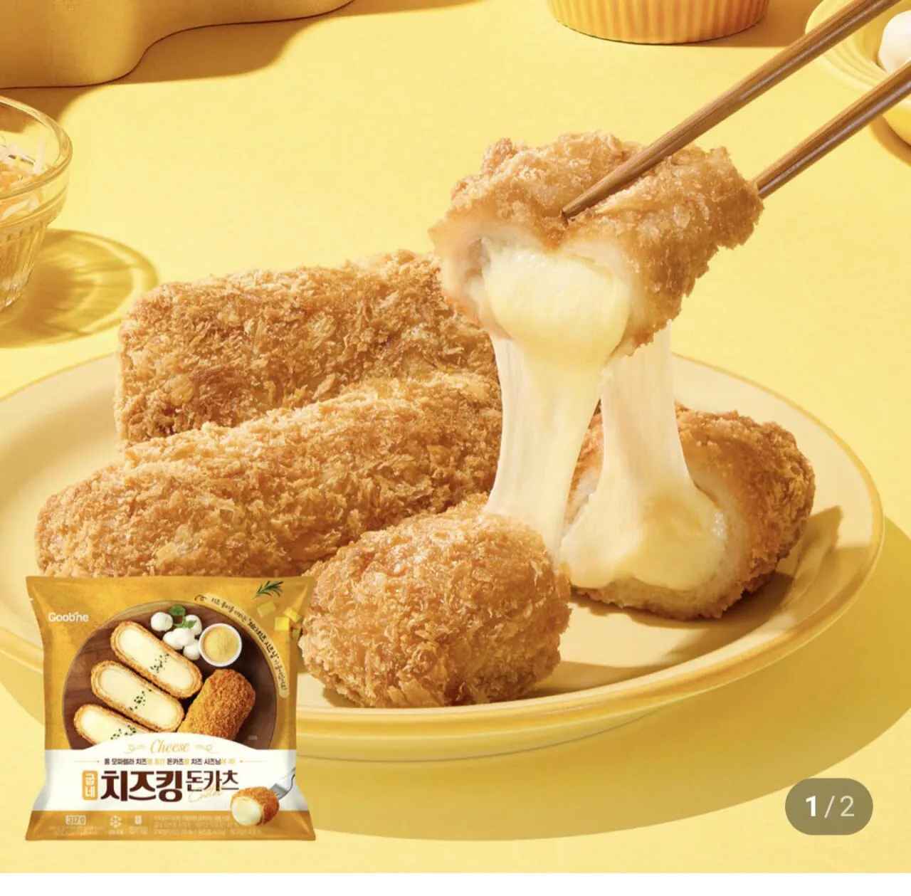 굽네 치즈킹 돈카츠 (3개입) 1+1팩