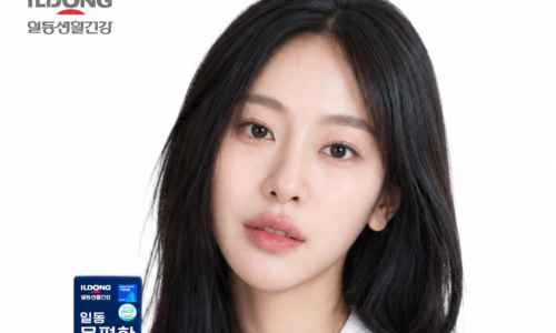 일동 목편한 하루스틱 체험분 15g 3포 100원 무배