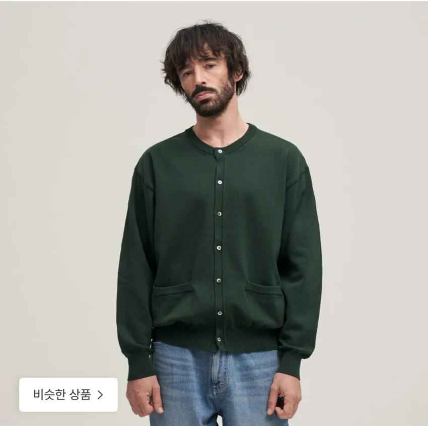 어나더오피스 컴피 라운드 넥 가디건 97,960원