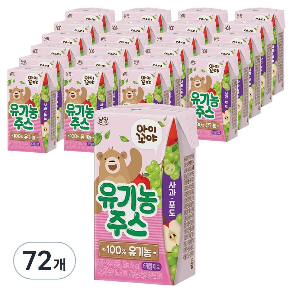 아이꼬야 유기농 주스 사과포도 120ml 혼합맛 72개
