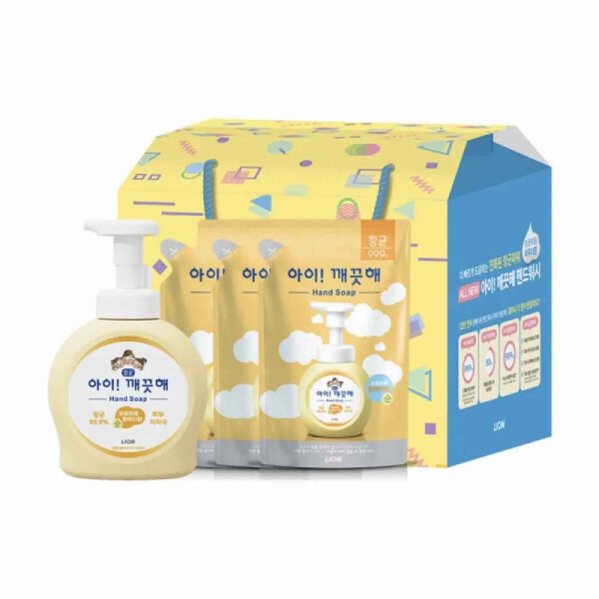 아이깨끗해 핸드워시 선물세트 본품 용기 490ml 1개+리필 450ml 3개