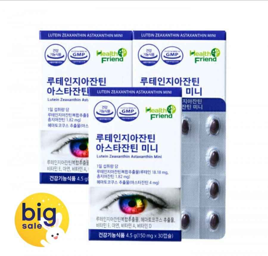 루테인지아잔틴 아스타잔틴 미니 30캡슐 3박스 (15,900원/무료)