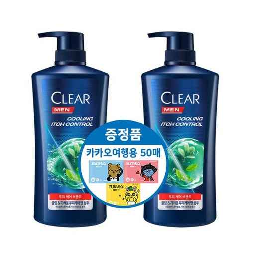 클리어 샴푸 650ml 2개+카카오여행용티슈50매