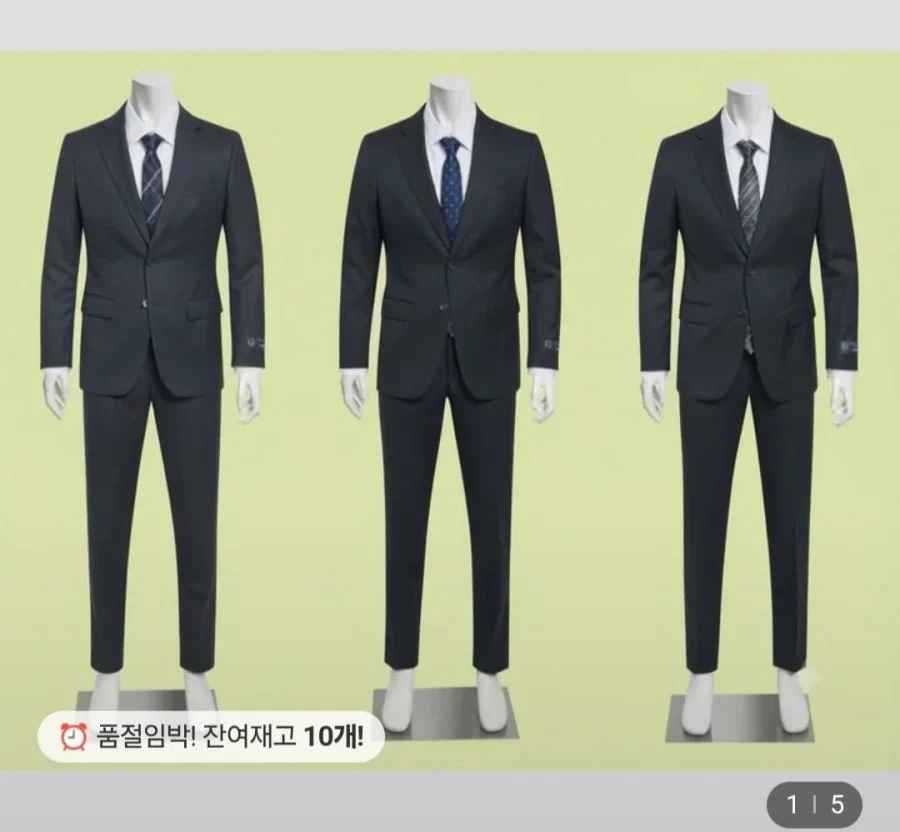 레노마 남자 투버튼 정장 3종 (97,260원 / 무배)