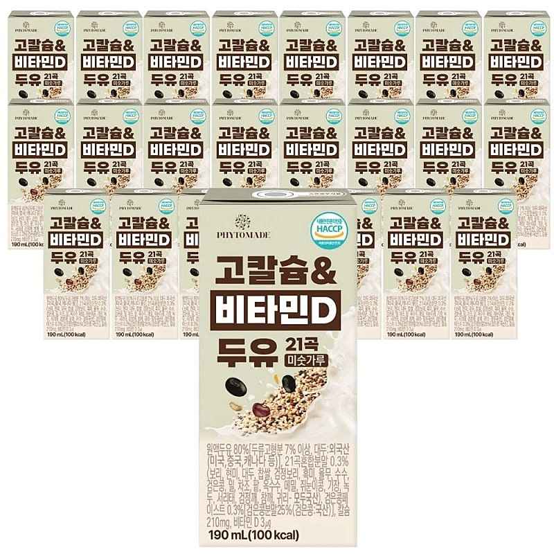 [토스]<역대 급>파이토메이드 고칼슘&비타민D 두유 21곡 미숫가루, 190ml, 24개 (5,700원)