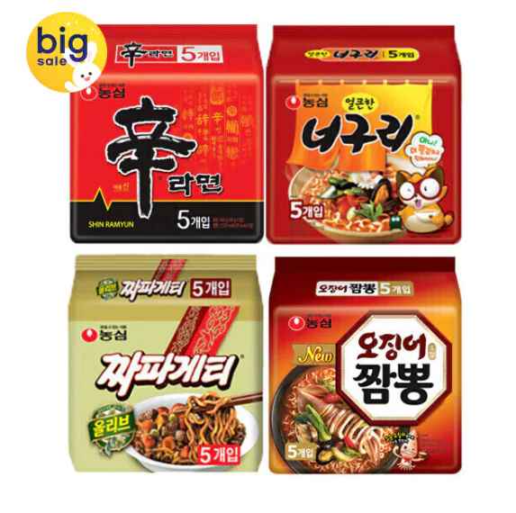 신라면 5봉 + 너구리 5봉 + 짜파게티 5봉 + 오징어짬뽕 5봉 (총 20봉)