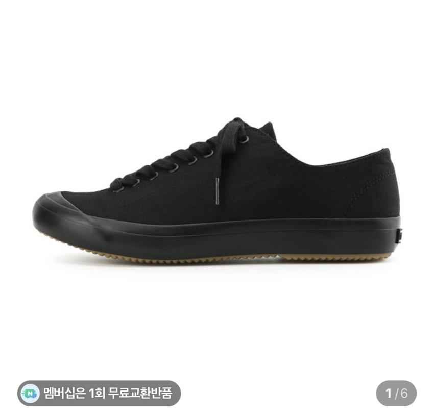 무료반품) 트레통 룬드 덱슈즈 1.5발 무배
