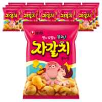 [ㅋㅍ] <역대 급> 자갈치, 141g, 16개 (16,270원)