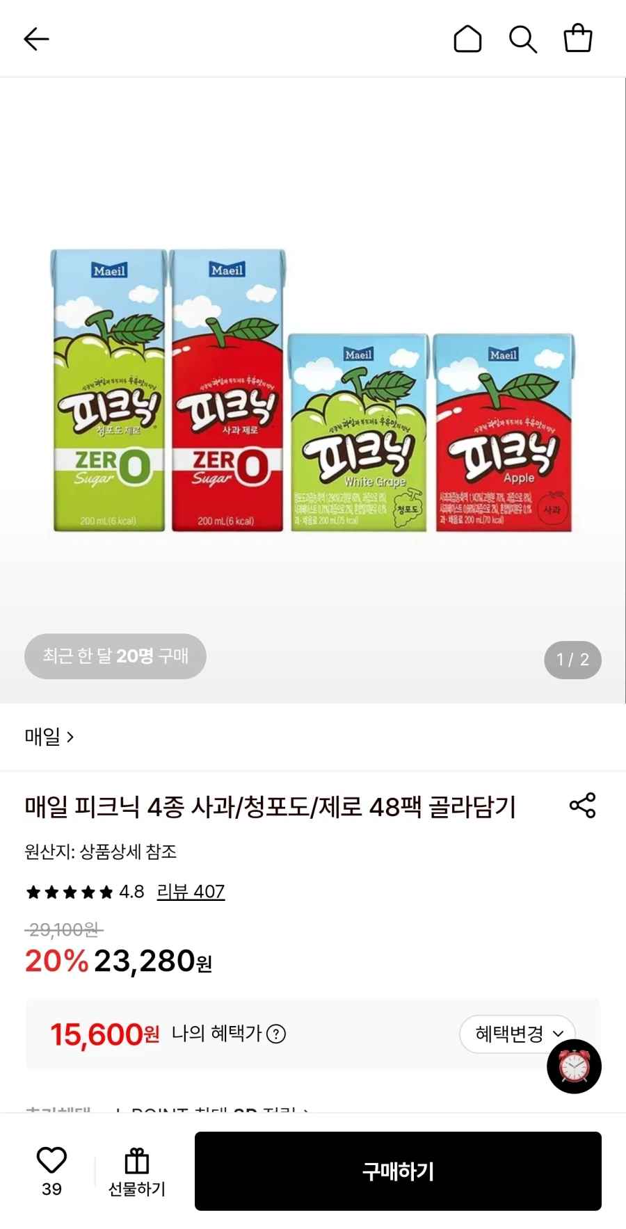 롯데온 매일 피크닉 200ml 4종 48팩 15600원무료