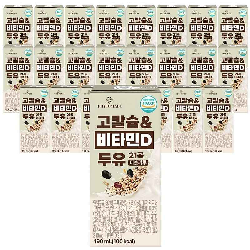 [토스]<대박 딜>파이토메이드 고칼슘&비타민D 두유 21곡 미숫가루, 190ml, 24개 (7900원)