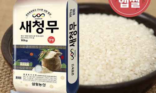 삼원농산 2026년 국산 새청무쌀 상등급 10kg