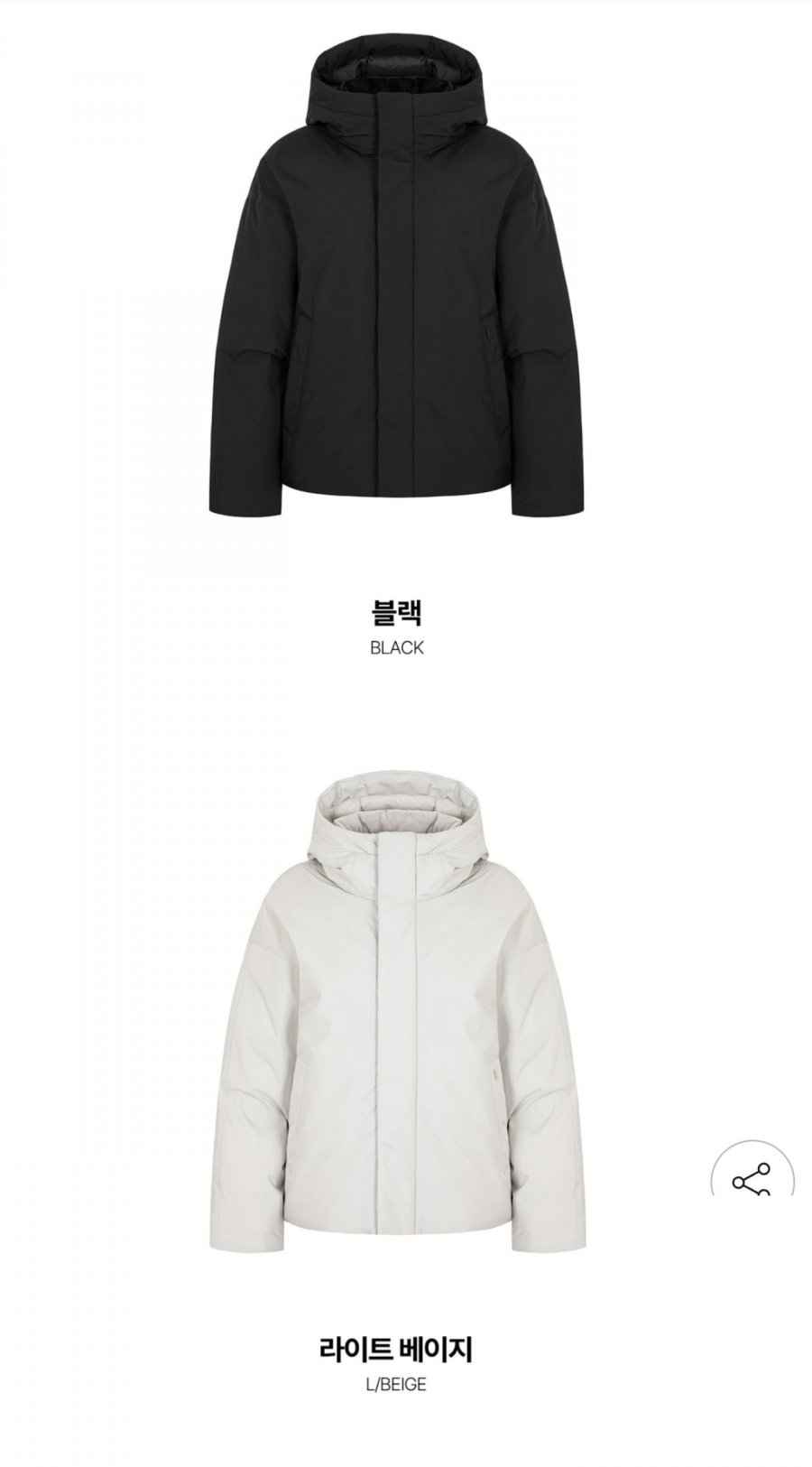 밀레 쉐르 레브 덕다운자켓 (78,730원/무료)