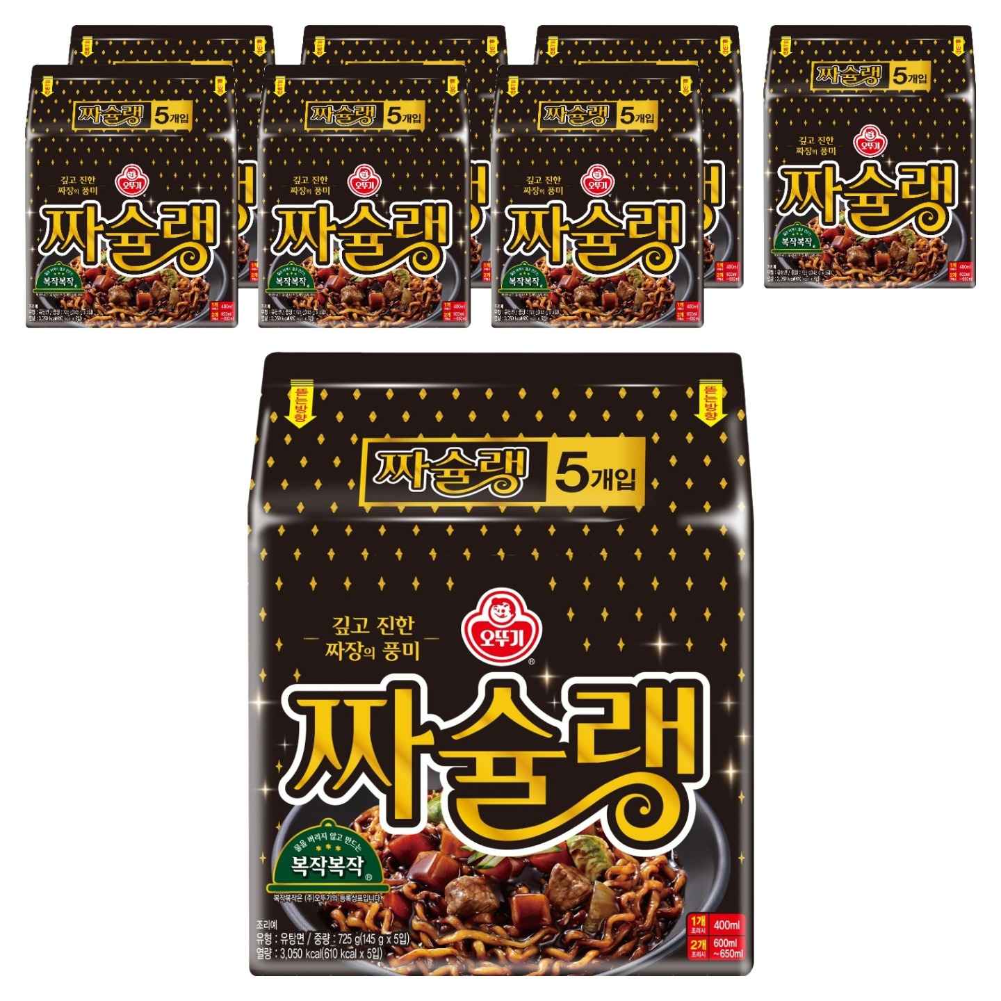 오뚜기 짜슐랭 145g, 160개