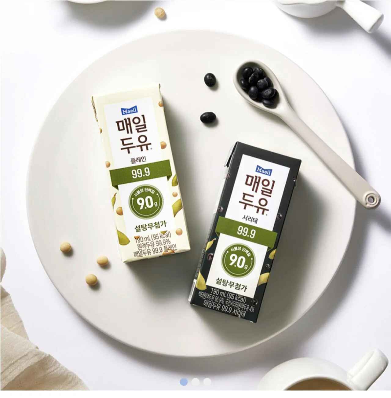 [공홈] 매일두유 99.9 저당두유 190ml 48팩 (25,600원) (무료)