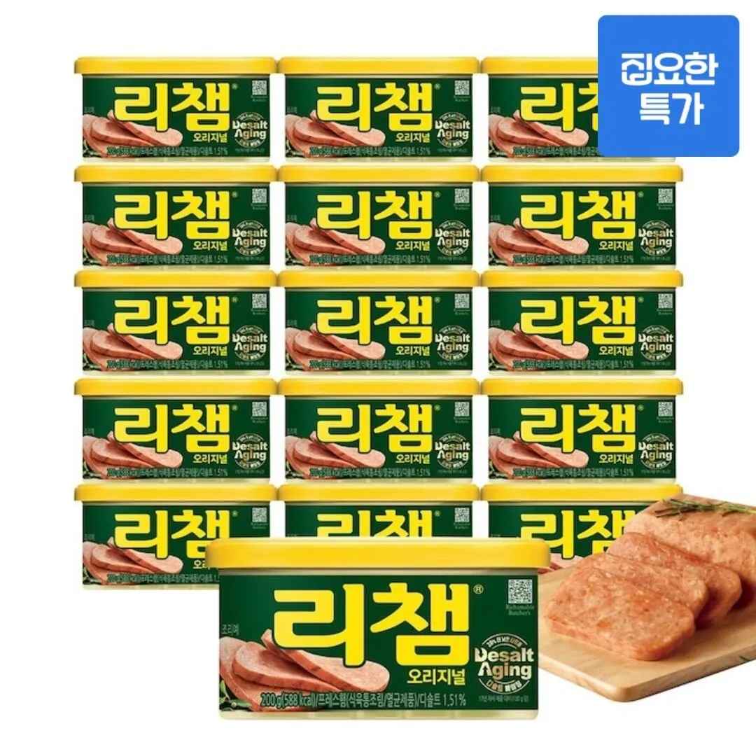 [오늘의집] 리챔 오리지널 200g 16캔 (27,821원) (무료)