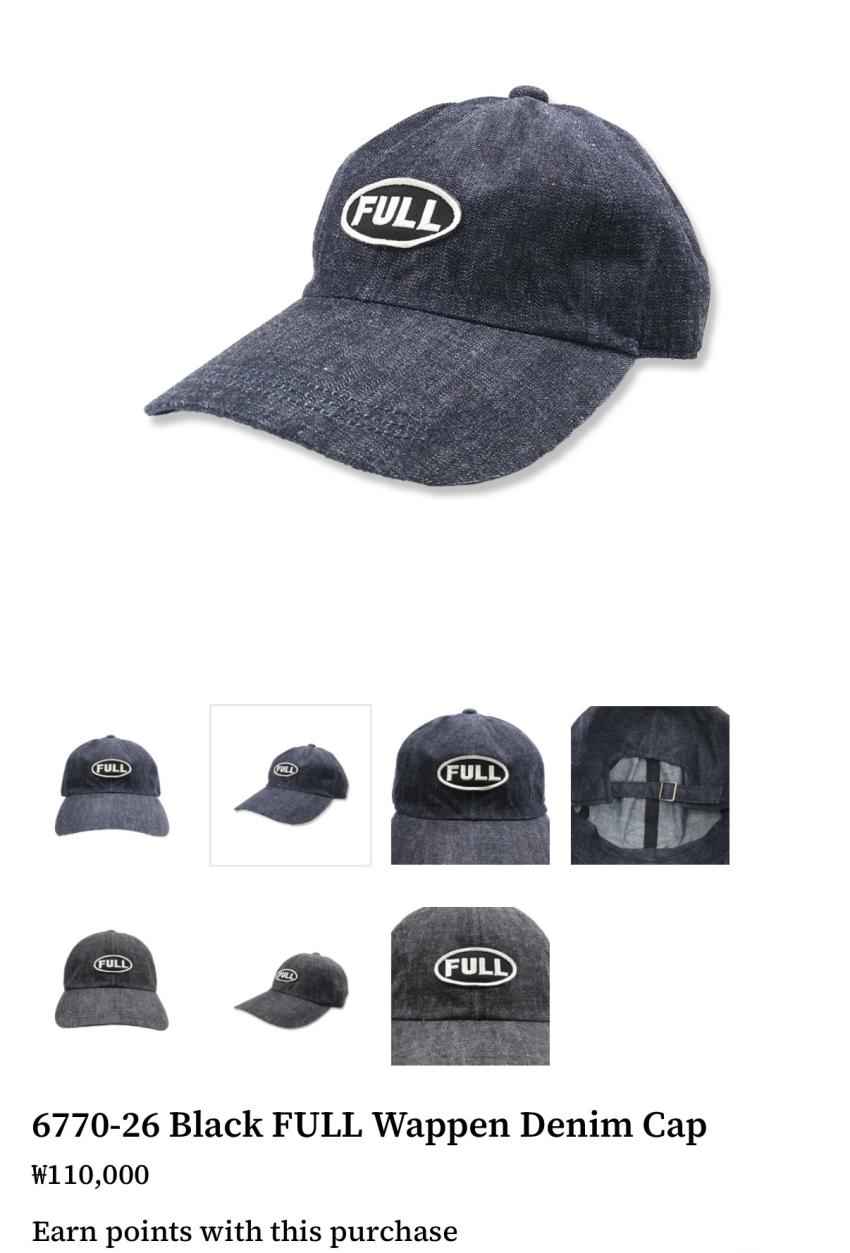 풀카운트 FULL 와펜 데님 볼캡 / ₩72,000