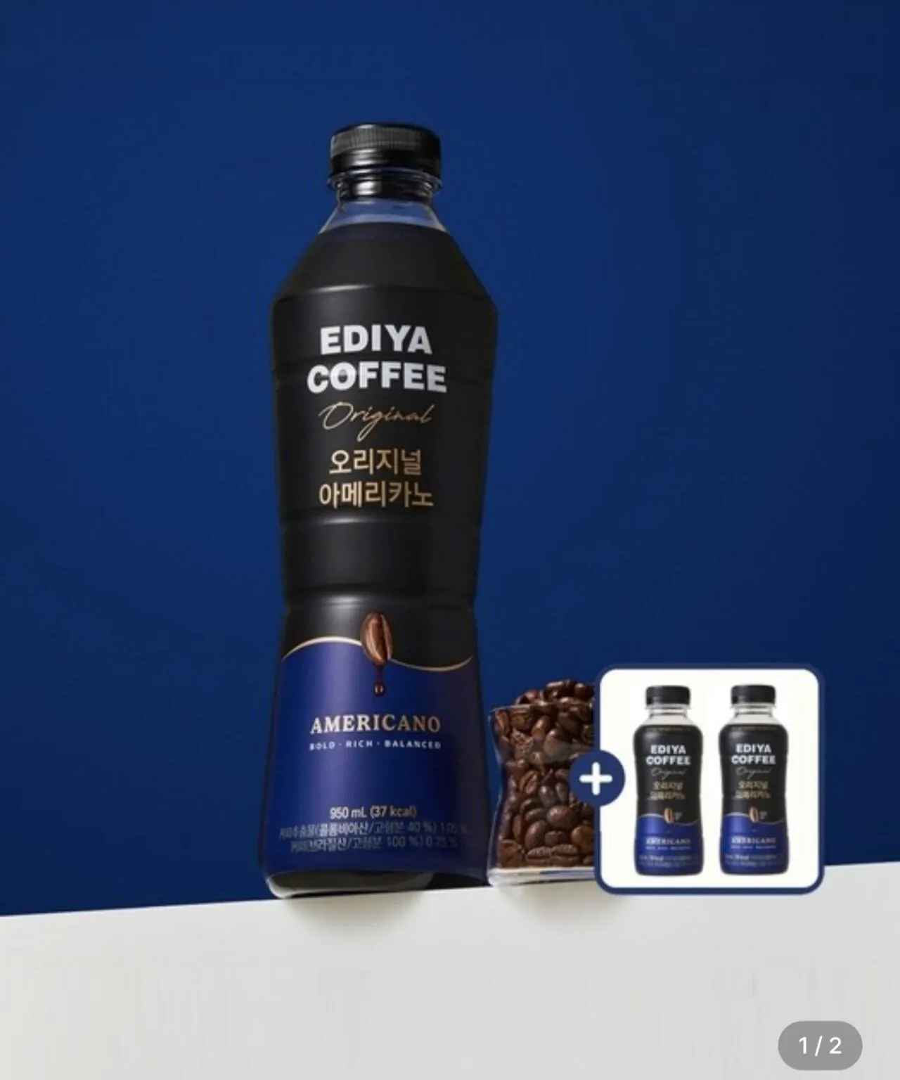 이디야 오리지널 아메리카노 950ml 12개 + 350ml 2개 증정
