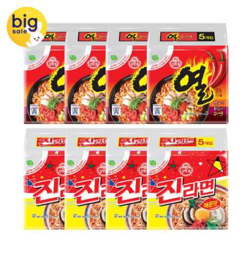 [지마켓(일부회원)] 오뚜기 진라면 매운맛 120g 20개 + 열라면 120g 20개