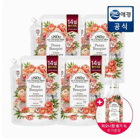 [롯데온] <역대 급> 르샤트라 고농축 섬유유연제 부케 피오니/라벤더1.6L*4개 + 용기 1L 증정 (14,150원) 포토리뷰시 300P 적립