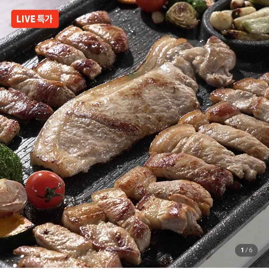 제주흑돼지 뒷다리살 구이살 250g x 4팩 (4,990원/멤버십무료)