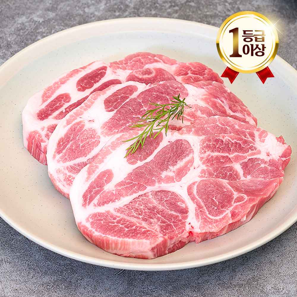 공지초특가 [네멤] 엄마네한돈 국내산 한돈 목살 구이용/수육용 1kg 냉장 (체감가13,535원) 단골은 12,699원 /역대 급