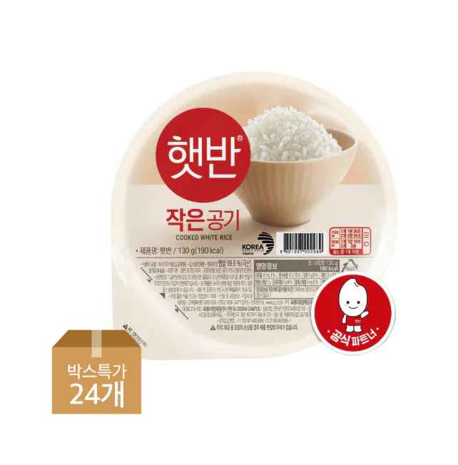 [네이버] 햇반 작은공기 130g 24입 (임박) (10,900원) (3,000원)