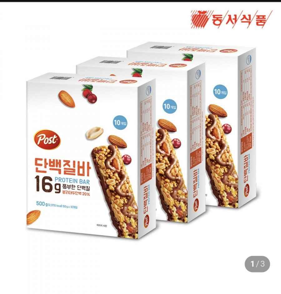 포스트 단백질바 50g, 10개입 3개 (23,050원/무배)