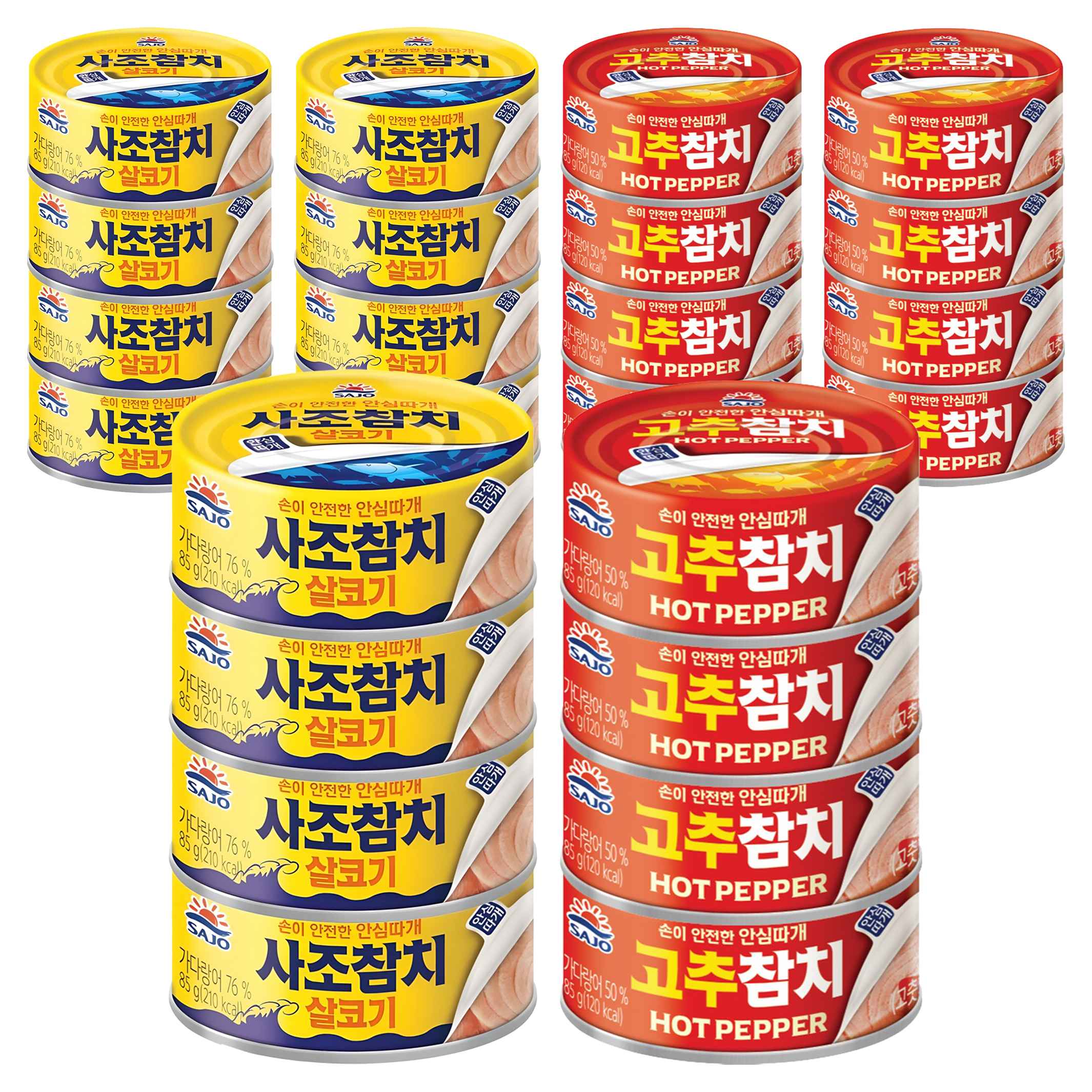 [ㅋㅍ] <역대 급> 사조 살코기참치 85g 12p + 고추참치 85g 12p (20,150원) 100g당 988원