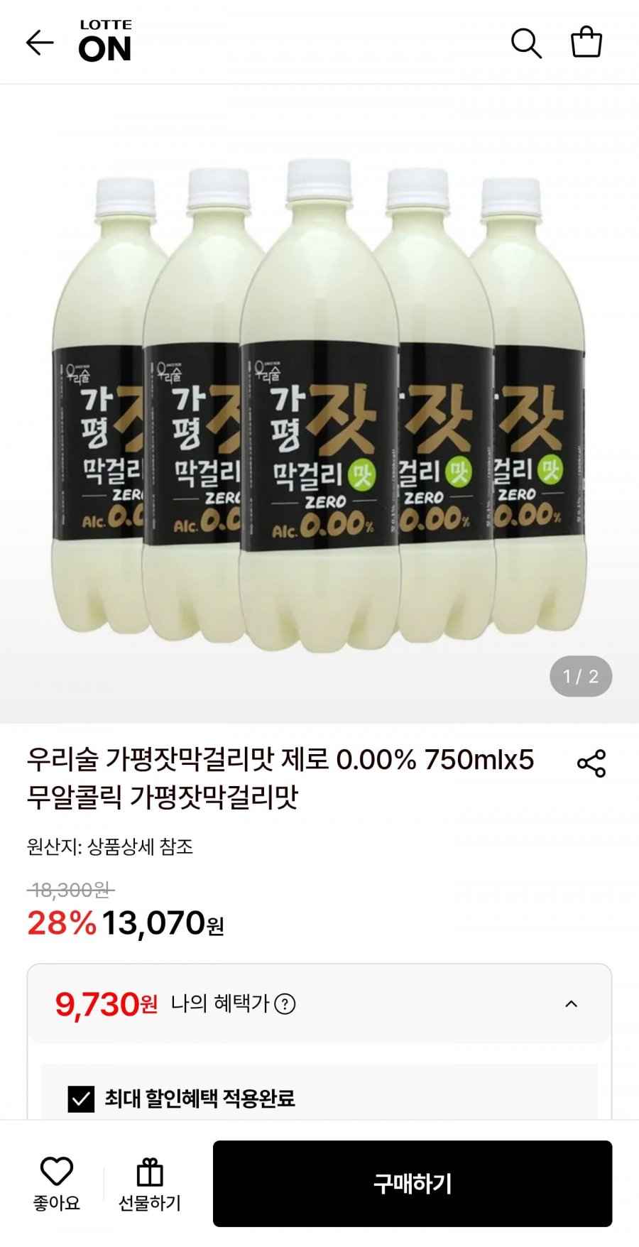 가평잣막걸리맛 제로 750mlx5 무알콜(9,730원/무배)