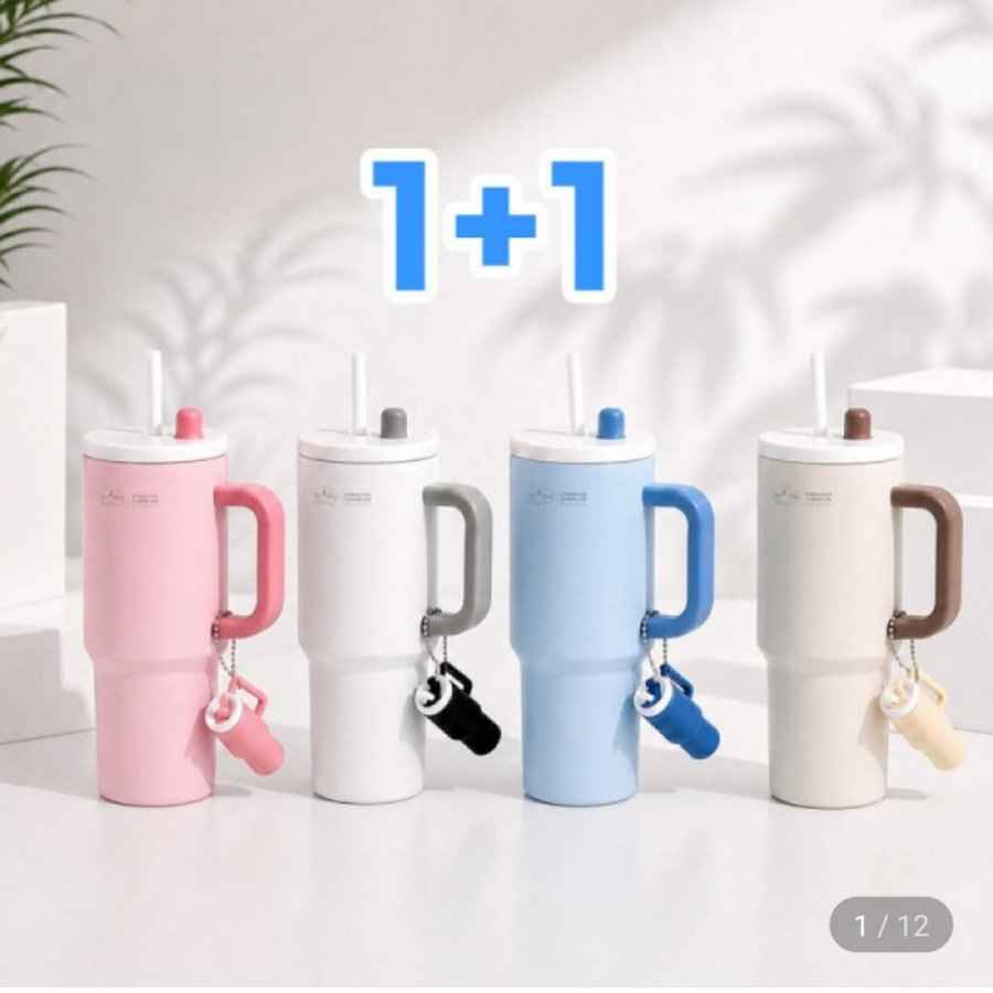 하이제닉 750ml 빨대 대용량 스텐 텀블러 1+1