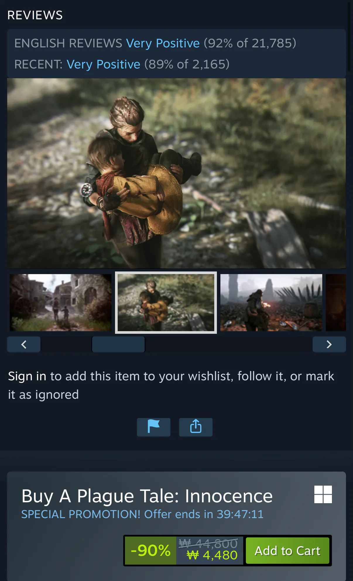 [스팀] A Plague Tale: Innocence (4,480원) (무료)